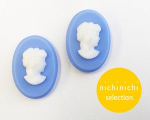 画像2: ns241/ヴィンテージ/ドイツ/ガラスカメオ/ウェッジウッドブルー×ホワイト/約25×18mm(1個)