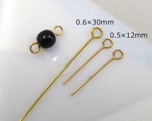 画像3: メッキなし真鍮/9ピン/約12mm/線径0.5mm(約100本)