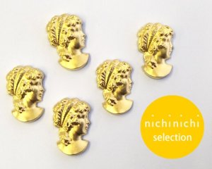 画像1: ns243/ヴィンテージ/ドイツ/ガラスカボション/カメオパーツN/ブラックゴールド/約19×13mm（1個）