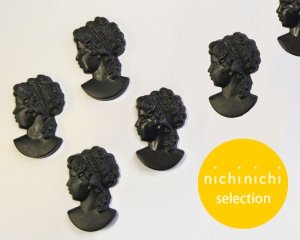 画像1: ns225/ヴィンテージ/ドイツ/ガラスカボション/カメオパーツD/ブラック/約29×18mm（1個）