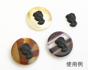 画像3: ns232/ヴィンテージ/ドイツ/ガラスカボション/カメオパーツJ/ホワイト/約10×7mm（1個）